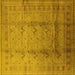 Square Machine Washable Oriental Yellow Traditional Rug, wshurb1059yw