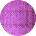 Round Oriental Purple Traditional Rug, urb1059pur