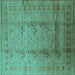 Square Oriental Turquoise Traditional Rug, urb1059turq