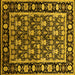 Square Machine Washable Oriental Yellow Traditional Rug, wshurb1060yw