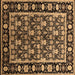 Square Machine Washable Oriental Brown Traditional Rug, wshurb1060brn