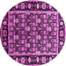 Round Oriental Pink Traditional Rug, urb1060pnk