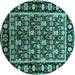 Round Oriental Turquoise Traditional Rug, urb1060turq