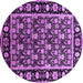 Round Oriental Purple Traditional Rug, urb1060pur