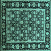 Square Oriental Turquoise Traditional Rug, urb1060turq