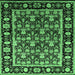 Square Oriental Emerald Green Traditional Rug, urb1060emgrn