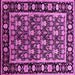 Square Oriental Pink Traditional Rug, urb1060pnk