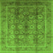 Square Oriental Green Traditional Rug, urb1061grn