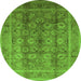 Round Oriental Green Traditional Rug, urb1061grn