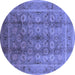 Round Oriental Blue Traditional Rug, urb1061blu