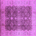 Square Machine Washable Oriental Purple Traditional Area Rugs, wshurb1062pur