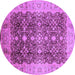 Round Machine Washable Oriental Purple Traditional Area Rugs, wshurb1062pur