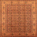 Square Machine Washable Oriental Orange Industrial Area Rugs, wshurb1063org