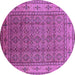 Round Oriental Purple Industrial Rug, urb1063pur