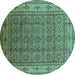 Round Machine Washable Oriental Turquoise Industrial Area Rugs, wshurb1063turq