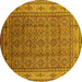 Round Oriental Yellow Industrial Rug, urb1063yw