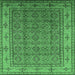 Square Oriental Emerald Green Industrial Rug, urb1063emgrn