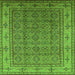 Square Oriental Green Industrial Rug, urb1063grn