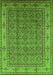 Oriental Green Industrial Rug, urb1063grn