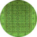 Round Oriental Green Industrial Rug, urb1063grn