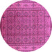 Round Machine Washable Oriental Pink Industrial Rug, wshurb1063pnk