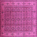 Square Oriental Pink Industrial Rug, urb1063pnk