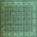 Square Oriental Turquoise Industrial Rug, urb1063turq