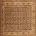 Square Oriental Brown Industrial Rug, urb1063brn