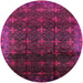 Round Mid-Century Modern Dark Raspberry Purple Oriental Rug, urb1064