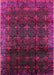 Mid-Century Modern Dark Raspberry Purple Oriental Rug, urb1064