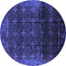 Round Machine Washable Oriental Blue Industrial Rug, wshurb1064blu