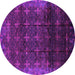 Round Machine Washable Oriental Purple Industrial Area Rugs, wshurb1064pur