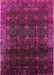 Machine Washable Industrial Modern Dark Raspberry Purple Rug, wshurb1064