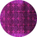 Round Machine Washable Oriental Pink Industrial Rug, wshurb1064pnk