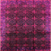 Square Mid-Century Modern Dark Raspberry Purple Oriental Rug, urb1064