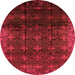 Round Machine Washable Oriental Orange Industrial Area Rugs, wshurb1064org