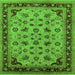 Square Oriental Green Traditional Rug, urb1065grn
