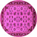 Round Machine Washable Oriental Pink Traditional Rug, wshurb1065pnk