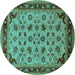 Round Oriental Turquoise Traditional Rug, urb1065turq