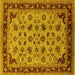 Square Oriental Yellow Traditional Rug, urb1065yw