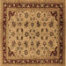 Square Machine Washable Oriental Brown Traditional Rug, wshurb1065brn
