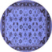 Round Oriental Blue Traditional Rug, urb1065blu
