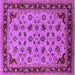 Square Oriental Purple Traditional Rug, urb1065pur