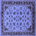Square Oriental Blue Traditional Rug, urb1065blu