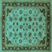 Square Oriental Turquoise Traditional Rug, urb1065turq