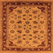 Square Machine Washable Oriental Orange Traditional Area Rugs, wshurb1065org