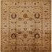 Square Mid-Century Modern Gold Oriental Rug, urb1066