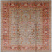 Square Mid-Century Modern Camel Brown Oriental Rug, urb1067