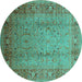 Round Oriental Turquoise Traditional Rug, urb1067turq