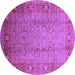 Round Oriental Purple Traditional Rug, urb1067pur